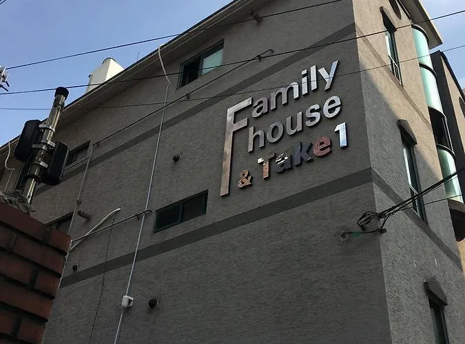 Family House Hongdae Affittacamere *